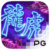 RTP pgsoft deluxeplay88